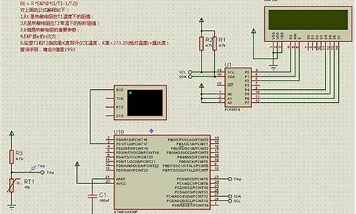 arduino 源码